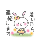 メルヘンうさぎ5(待ち合わせ)（個別スタンプ：22）