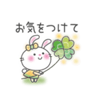 メルヘンうさぎ5(待ち合わせ)（個別スタンプ：24）