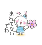 メルヘンうさぎ5(待ち合わせ)（個別スタンプ：25）