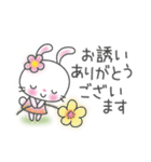 メルヘンうさぎ5(待ち合わせ)（個別スタンプ：30）