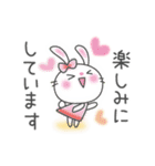 メルヘンうさぎ5(待ち合わせ)（個別スタンプ：31）