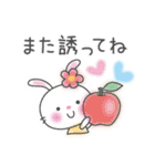 メルヘンうさぎ5(待ち合わせ)（個別スタンプ：34）