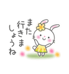 メルヘンうさぎ5(待ち合わせ)（個別スタンプ：35）