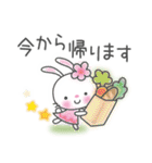 メルヘンうさぎ5(待ち合わせ)（個別スタンプ：37）