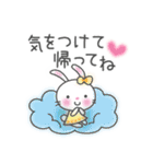 メルヘンうさぎ5(待ち合わせ)（個別スタンプ：38）