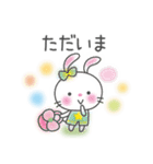 メルヘンうさぎ5(待ち合わせ)（個別スタンプ：39）