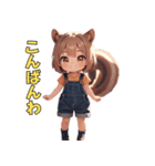いつも明るい♡リス娘（個別スタンプ：3）