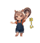 いつも明るい♡リス娘（個別スタンプ：5）