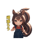 いつも明るい♡リス娘（個別スタンプ：7）