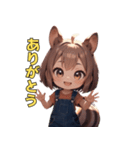 いつも明るい♡リス娘（個別スタンプ：8）