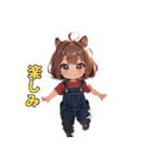 いつも明るい♡リス娘（個別スタンプ：9）