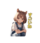 いつも明るい♡リス娘（個別スタンプ：10）