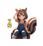 いつも明るい♡リス娘（個別スタンプ：11）