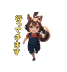 いつも明るい♡リス娘（個別スタンプ：12）