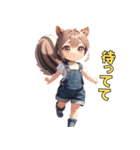 いつも明るい♡リス娘（個別スタンプ：13）