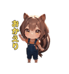 いつも明るい♡リス娘（個別スタンプ：15）