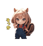 いつも明るい♡リス娘（個別スタンプ：16）