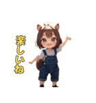 いつも明るい♡リス娘（個別スタンプ：17）