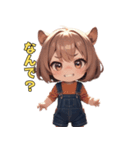 いつも明るい♡リス娘（個別スタンプ：18）