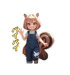 いつも明るい♡リス娘（個別スタンプ：20）