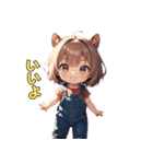 いつも明るい♡リス娘（個別スタンプ：21）