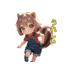 いつも明るい♡リス娘（個別スタンプ：22）