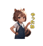 いつも明るい♡リス娘（個別スタンプ：24）