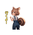 いつも明るい♡リス娘（個別スタンプ：26）