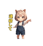 いつも明るい♡リス娘（個別スタンプ：27）