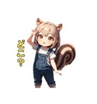 いつも明るい♡リス娘（個別スタンプ：28）