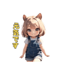 いつも明るい♡リス娘（個別スタンプ：33）