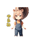 いつも明るい♡リス娘（個別スタンプ：36）
