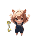 いつも明るい♡リス娘（個別スタンプ：39）