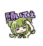 かぼみの寝込みスタンプ（大分弁）（個別スタンプ：2）
