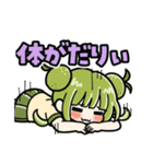 かぼみの寝込みスタンプ（大分弁）（個別スタンプ：3）