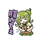 かぼみの寝込みスタンプ（大分弁）（個別スタンプ：4）