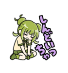 かぼみの寝込みスタンプ（大分弁）（個別スタンプ：5）