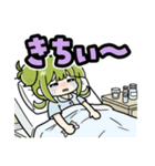 かぼみの寝込みスタンプ（大分弁）（個別スタンプ：6）
