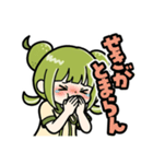 かぼみの寝込みスタンプ（大分弁）（個別スタンプ：8）