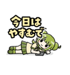かぼみの寝込みスタンプ（大分弁）（個別スタンプ：14）