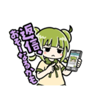 かぼみの寝込みスタンプ（大分弁）（個別スタンプ：17）