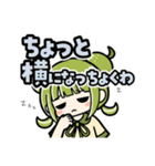 かぼみの寝込みスタンプ（大分弁）（個別スタンプ：18）