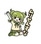 かぼみの寝込みスタンプ（大分弁）（個別スタンプ：22）