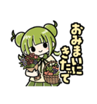 かぼみの寝込みスタンプ（大分弁）（個別スタンプ：24）