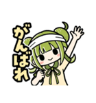 かぼみの寝込みスタンプ（大分弁）（個別スタンプ：25）
