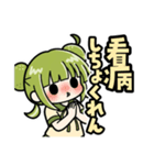 かぼみの寝込みスタンプ（大分弁）（個別スタンプ：26）