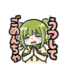 かぼみの寝込みスタンプ（大分弁）（個別スタンプ：27）