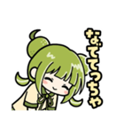 かぼみの寝込みスタンプ（大分弁）（個別スタンプ：28）