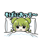 かぼみの寝込みスタンプ（大分弁）（個別スタンプ：30）