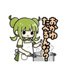 かぼみの寝込みスタンプ（大分弁）（個別スタンプ：32）